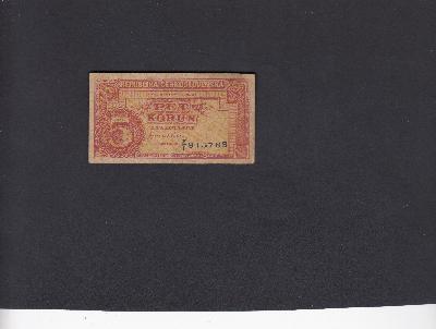 Beschrijving voorzijde: LIBERTY